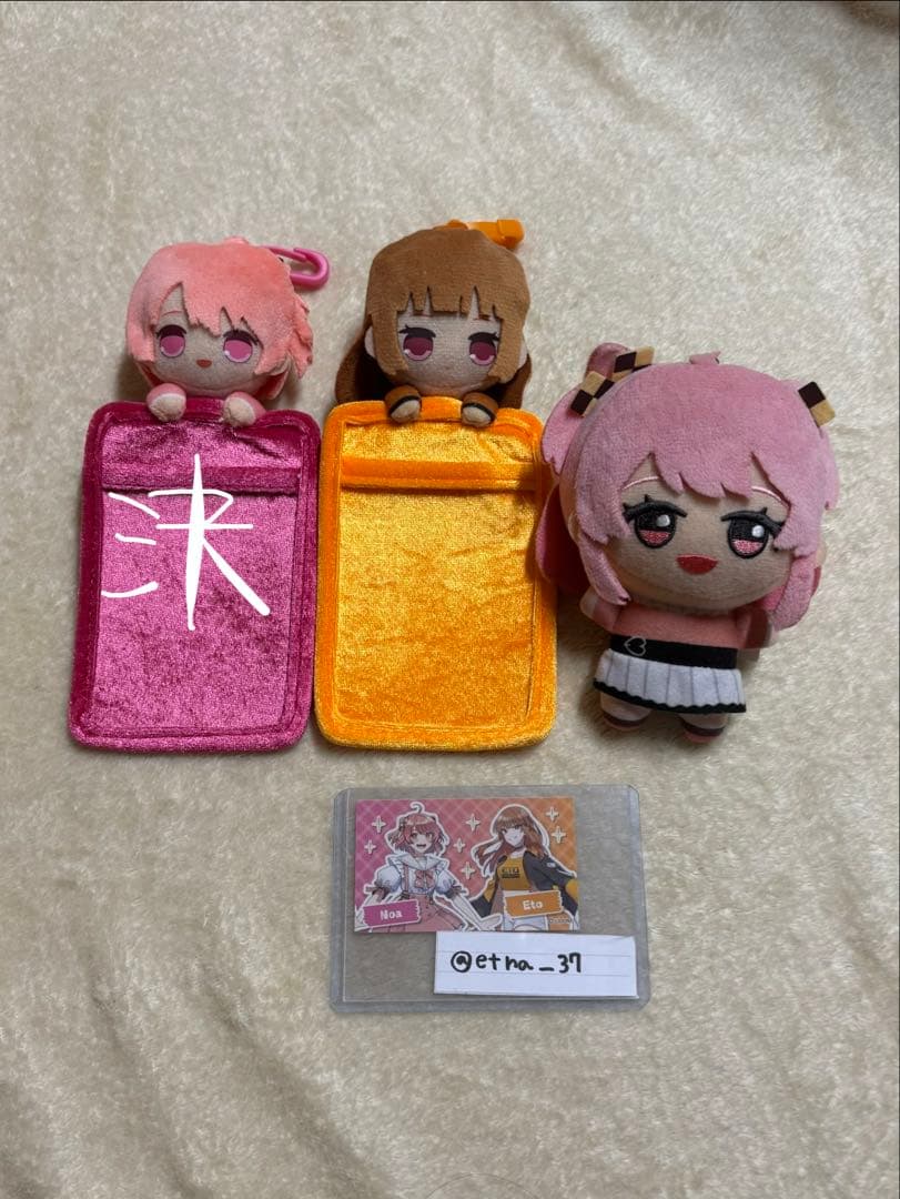 カラフルピーチまとめ売り　バラ売り◎ 交換◎