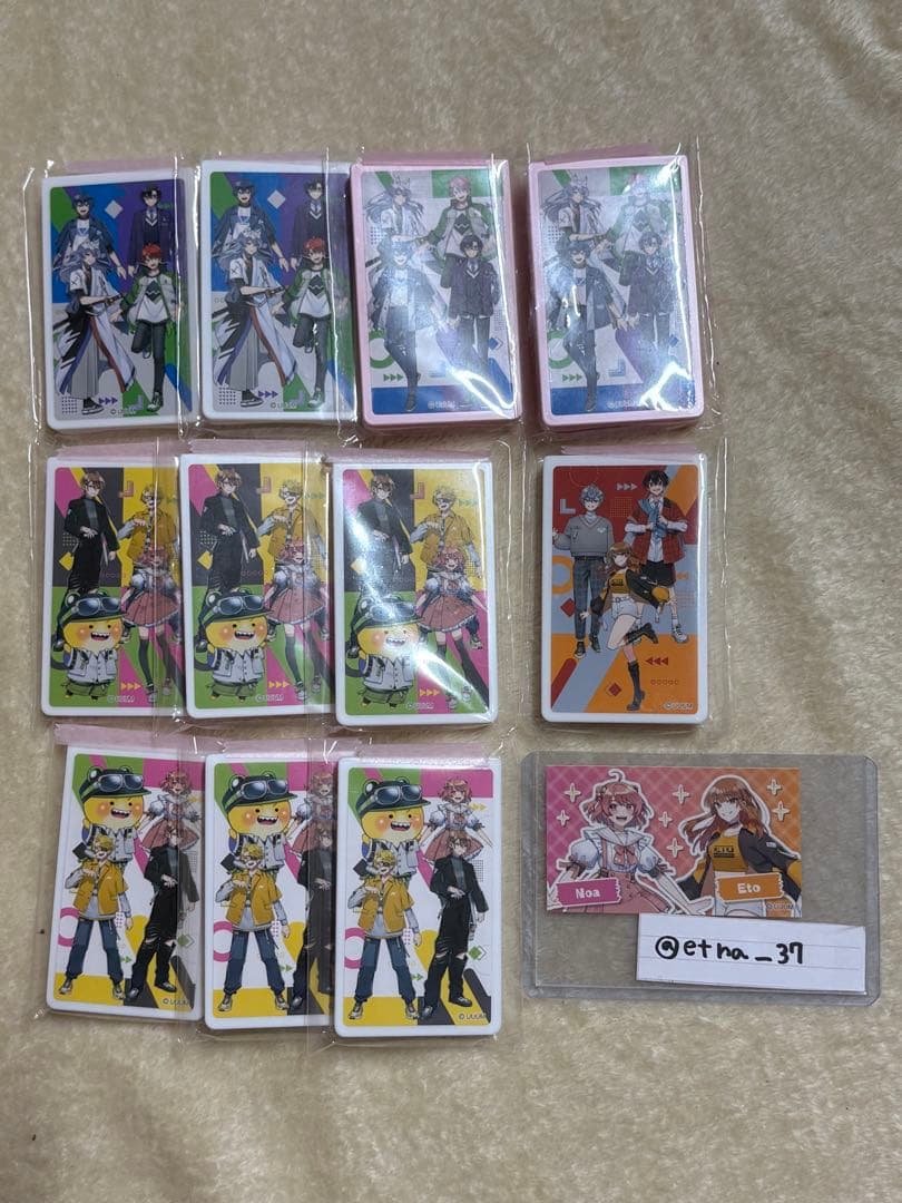 カラフルピーチまとめ売り　バラ売り◎ 交換◎