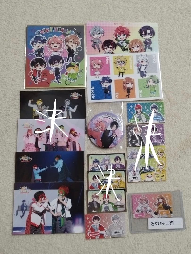 カラフルピーチまとめ売り　バラ売り◎ 交換◎