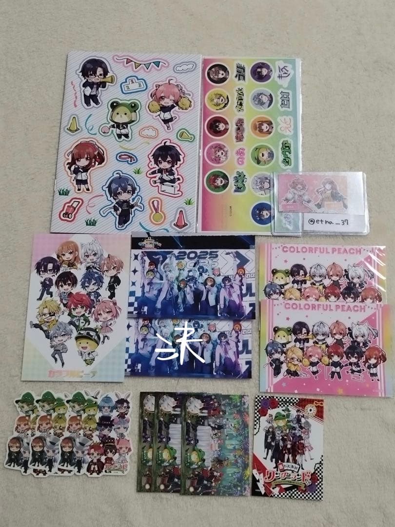 カラフルピーチまとめ売り　バラ売り◎ 交換◎