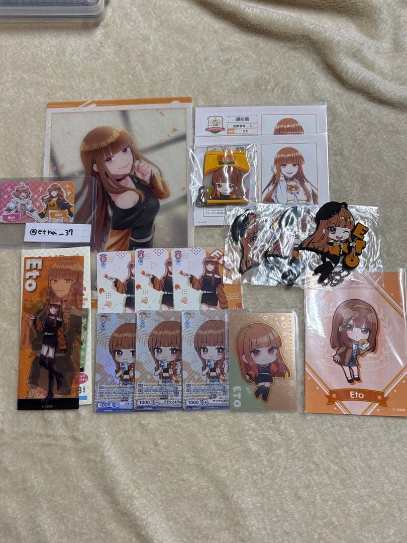 カラフルピーチまとめ売り　バラ売り◎ 交換◎