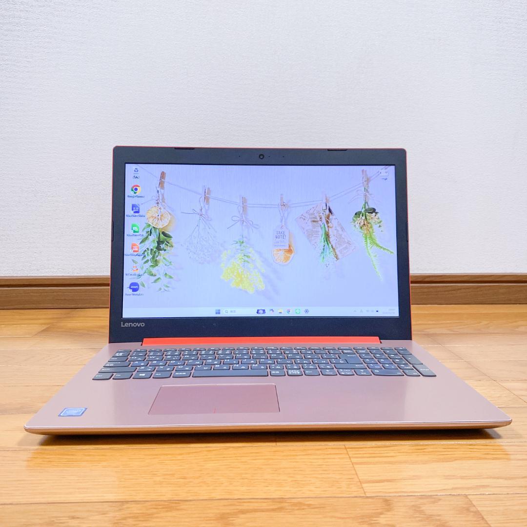 希少カラー✨良好 SSD250 メモリ8 Lenovoノートパソコン バッテリ〇