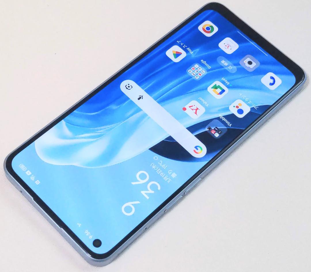 OPPO Reno7 A ドリームブルー Y!mobile版 SIMフリー