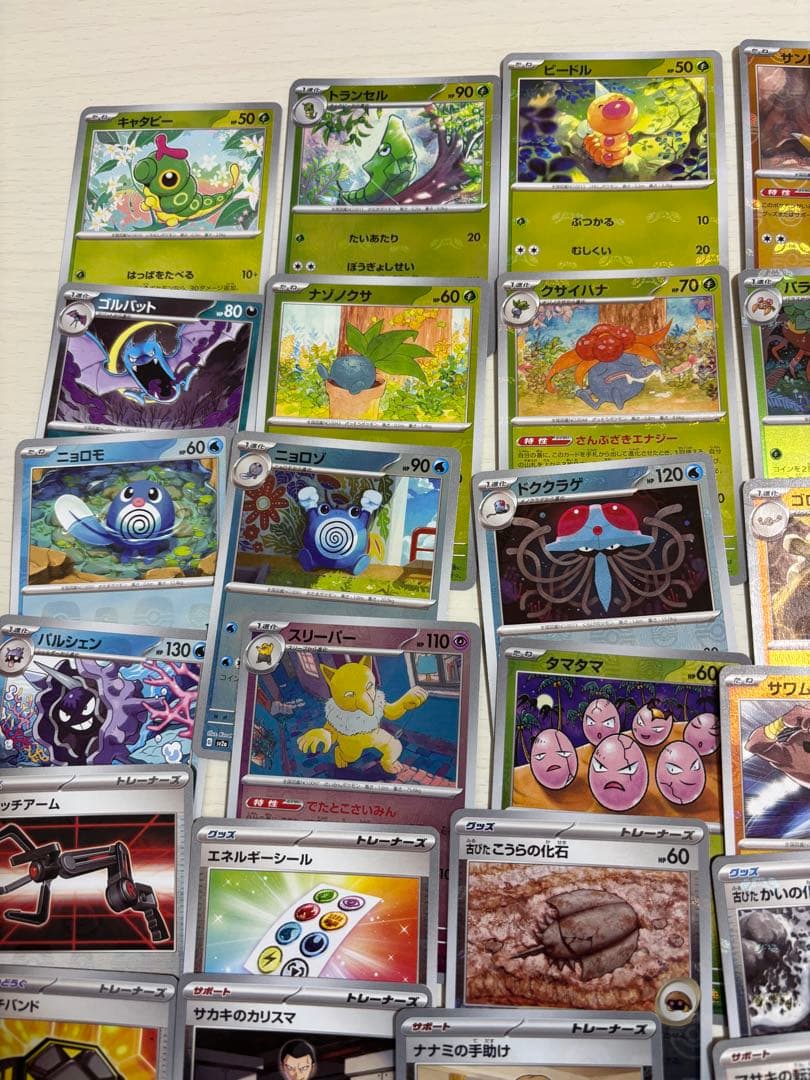 ポケカ151 マスボミラー　まとめ売り４７枚セット