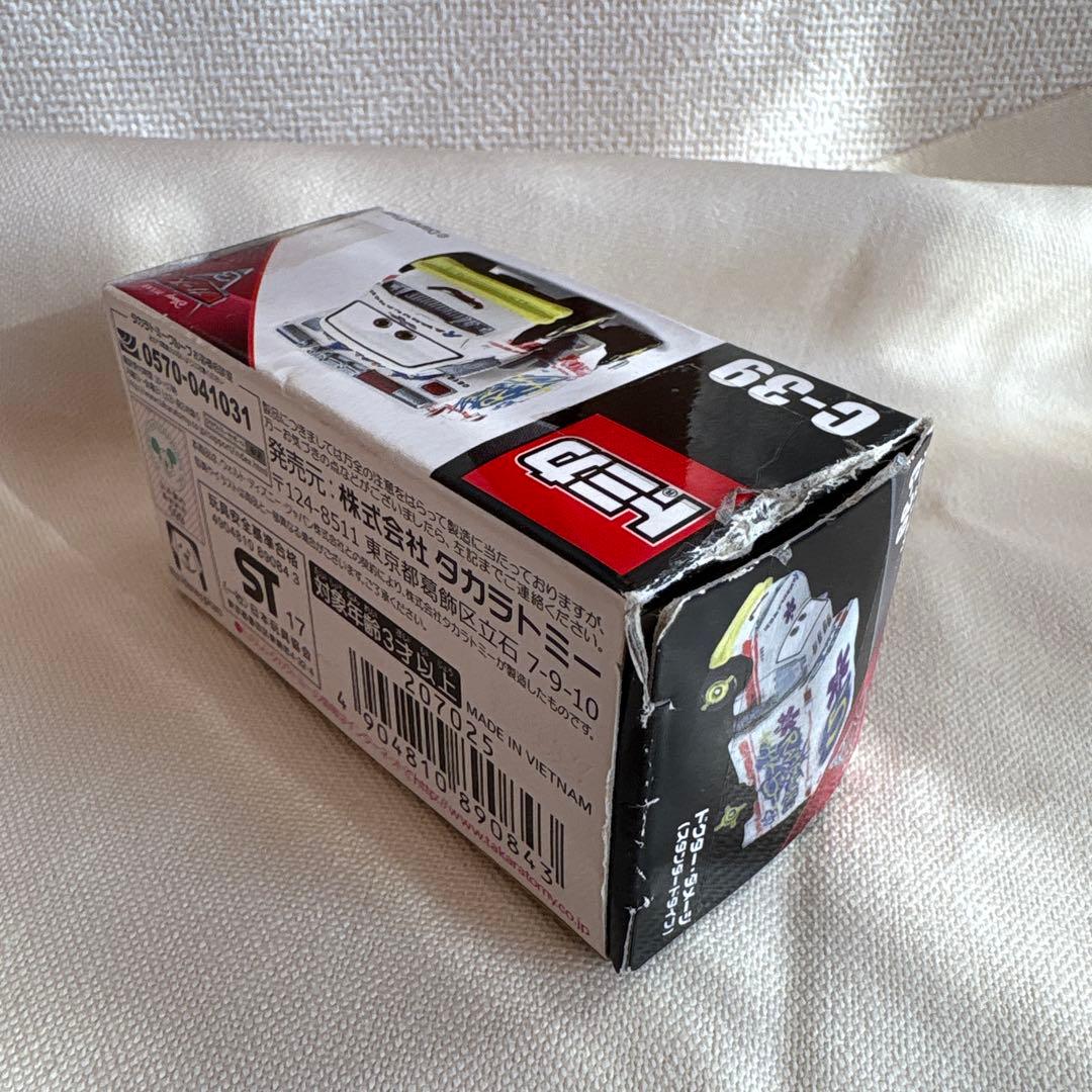 未使用新品☆ カーズトミカ　C-39 ドクター・ダメージ