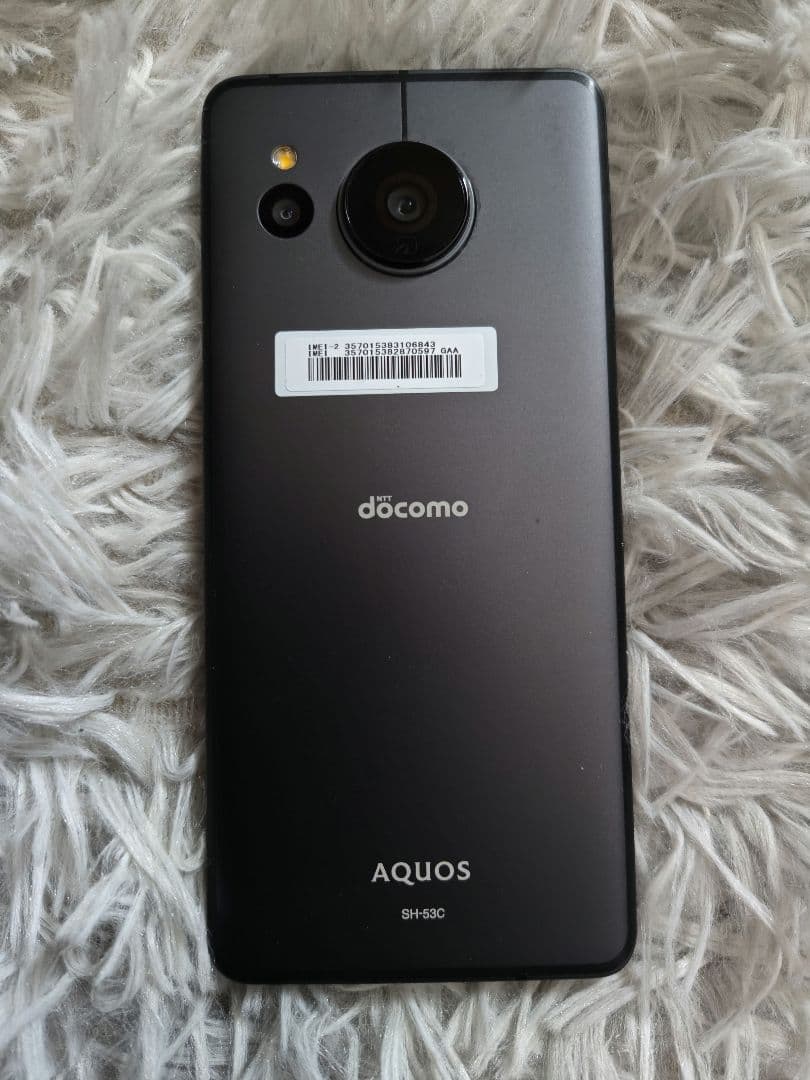 ドコモSIMフリー AQUOSsense7 SH-53C ブラック 本体のみ