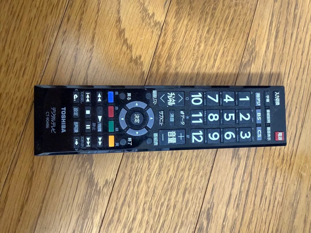 液晶テレビ　TOSHIBA REGZA 40S22 2020年製