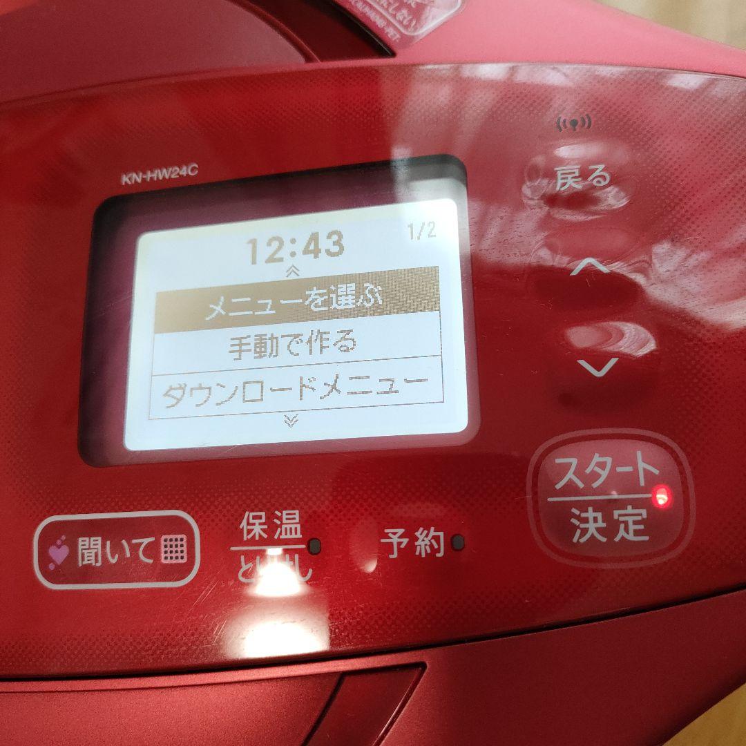 SHARP ヘルシオ ホットクック KN-HW24C-R