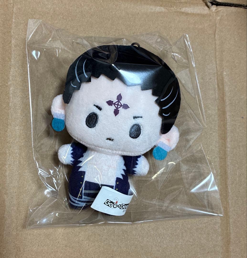 HUNTER×HUNTER 海外　限定　クロロ　ぬいぐるみ　マスコット　ランダム