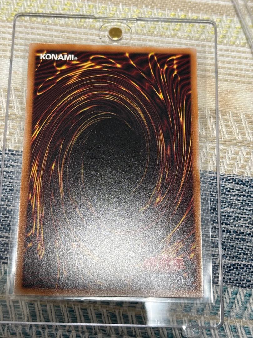 遊戯王 王のしもべ ブラック・マジシャン オーバーフレームプリシク　日版