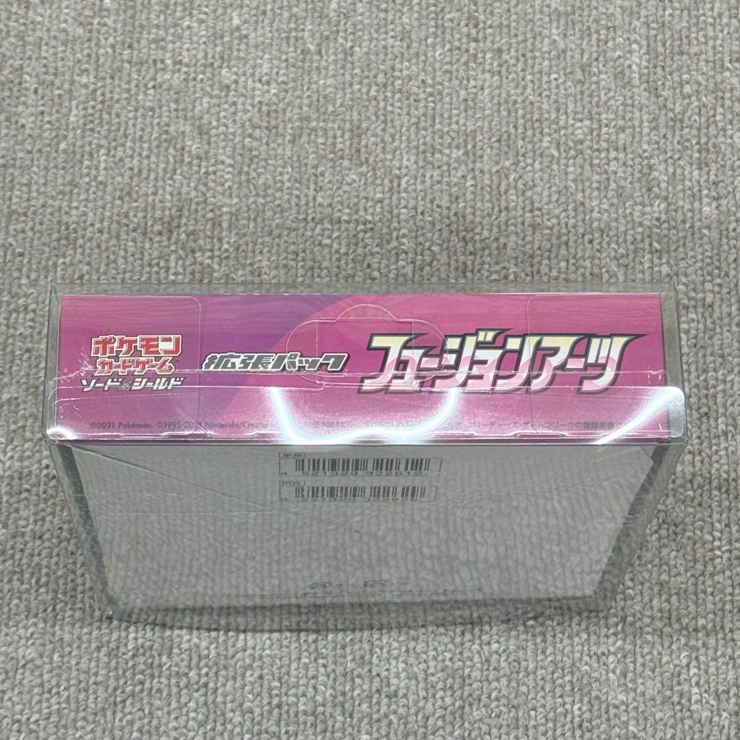 ポケモンカードゲーム フュージョンアーツ シュリンク付きBOX