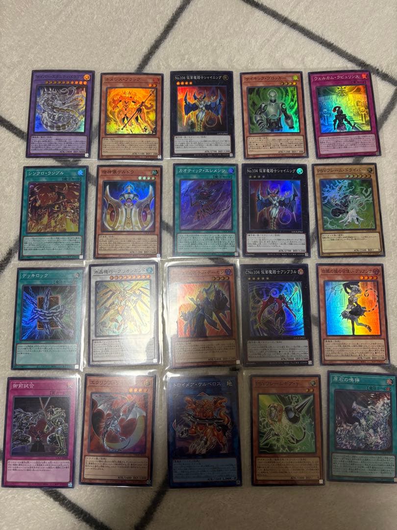 LIMIT OVER COLLECTION - THE RIVALS まとめ売り