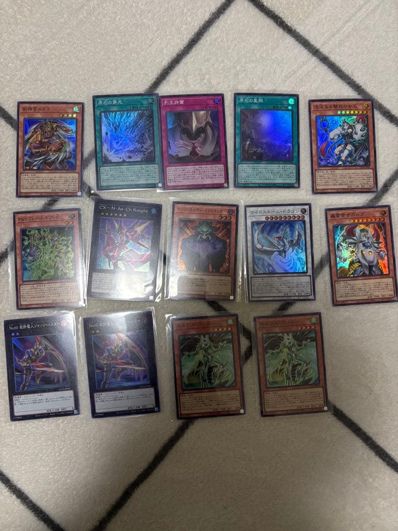 LIMIT OVER COLLECTION - THE RIVALS まとめ売り