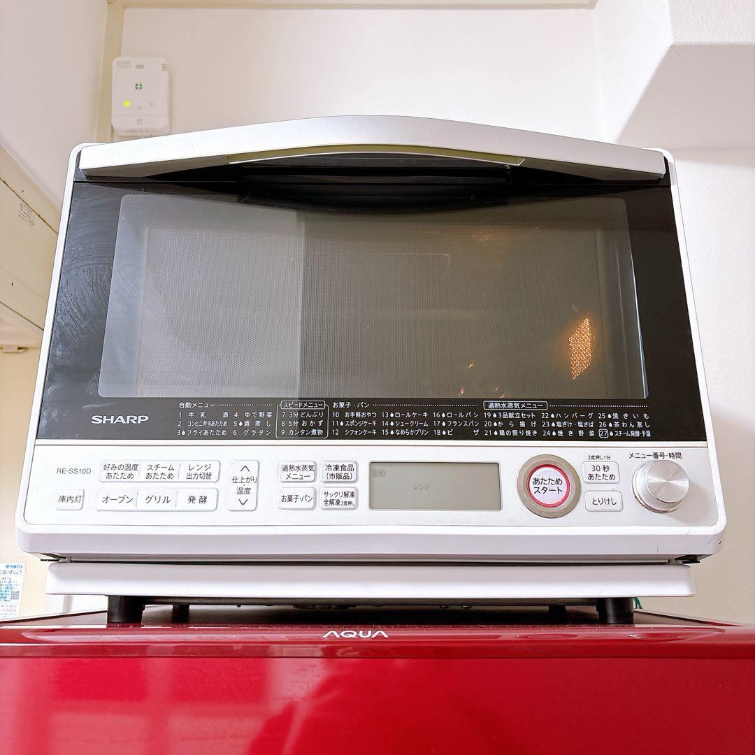 SHARP 過熱水蒸気オーブンレンジ 2段調理 31L RE-SS10D-W