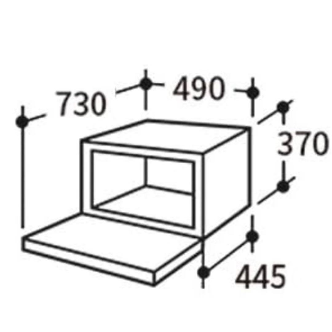SHARP 過熱水蒸気オーブンレンジ 2段調理 31L RE-SS10D-W