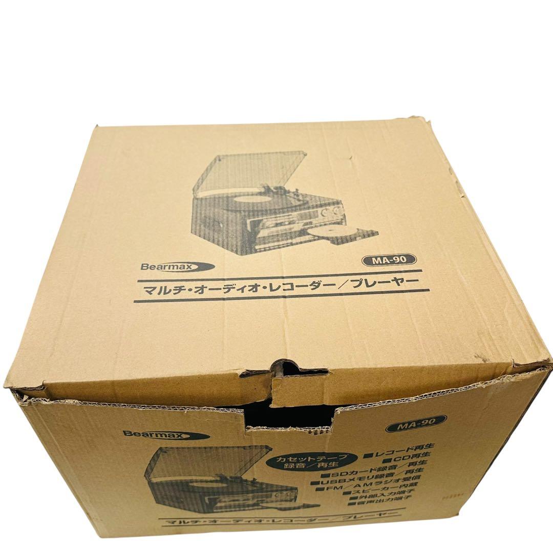 Bearmax マルチオーディオレコーダー MA-90
