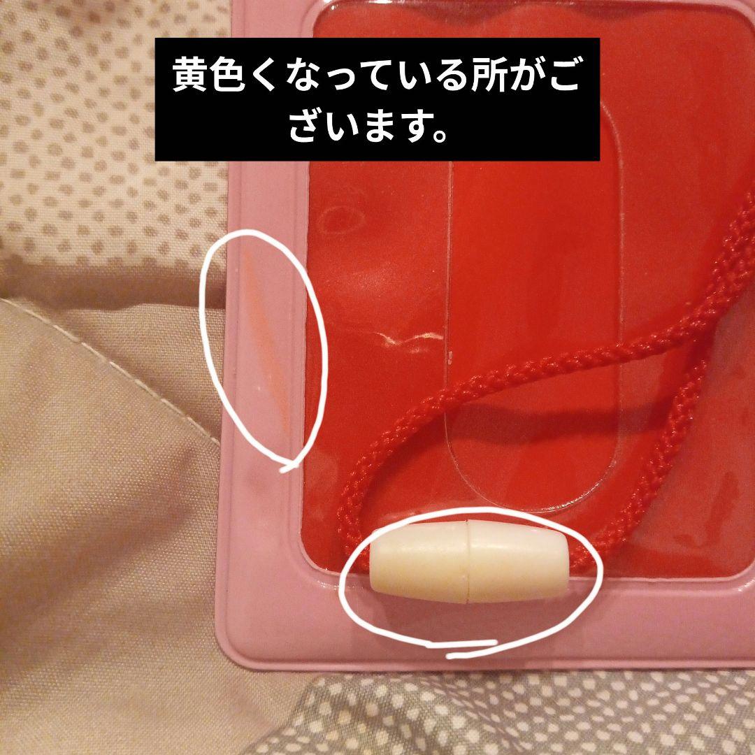 【レトロ】【最終お値下げ】ハローキティ まとめ売り 8点