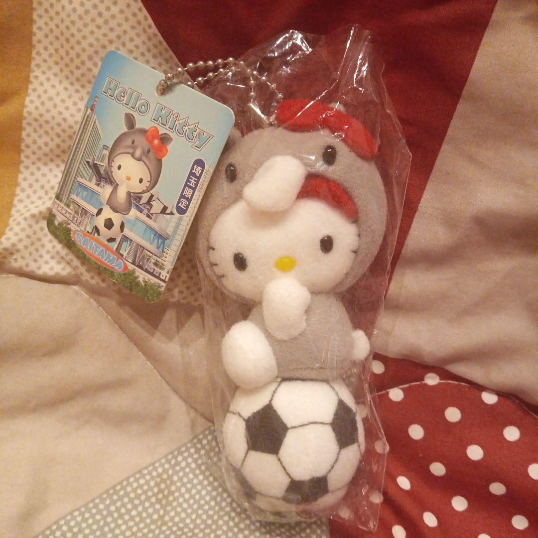 【レトロ】【最終お値下げ】ハローキティ まとめ売り 8点