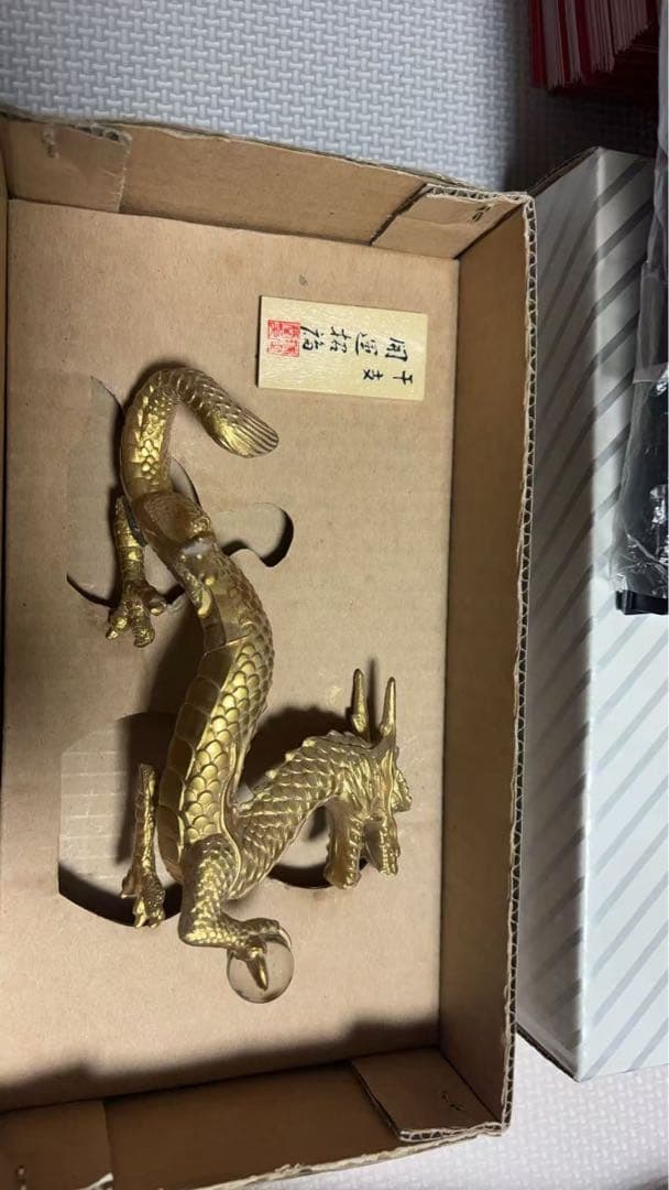 龍、ドラゴンの置物