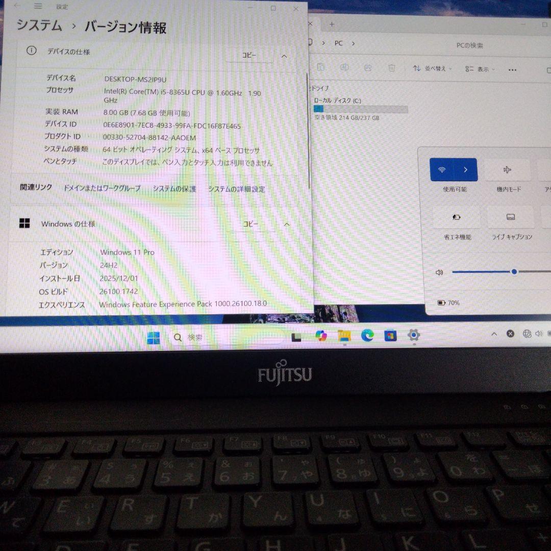 富士通U939/B (8世代i5/8GB/256GB カメラ・マイク非搭載)