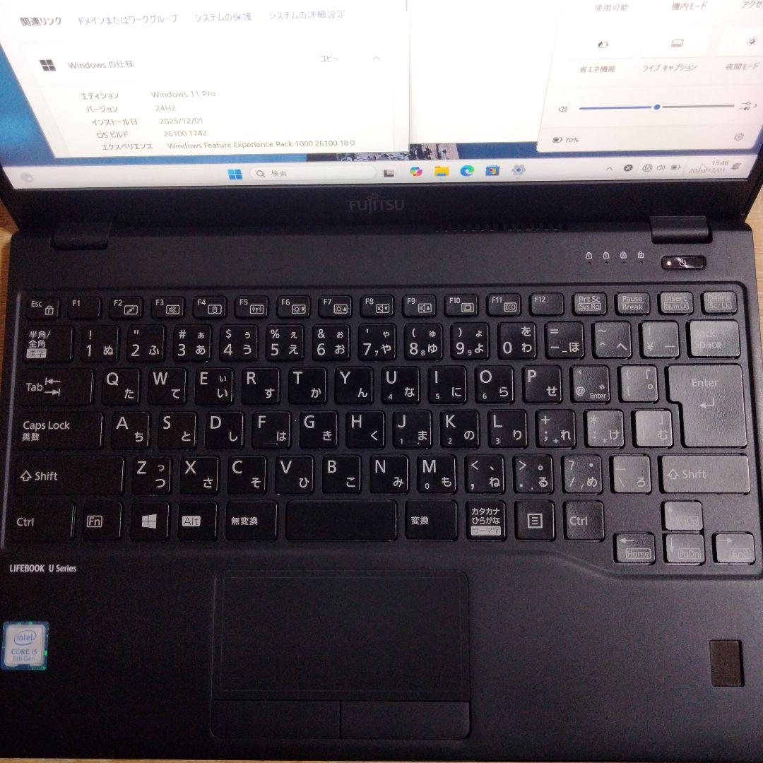富士通U939/B (8世代i5/8GB/256GB カメラ・マイク非搭載)