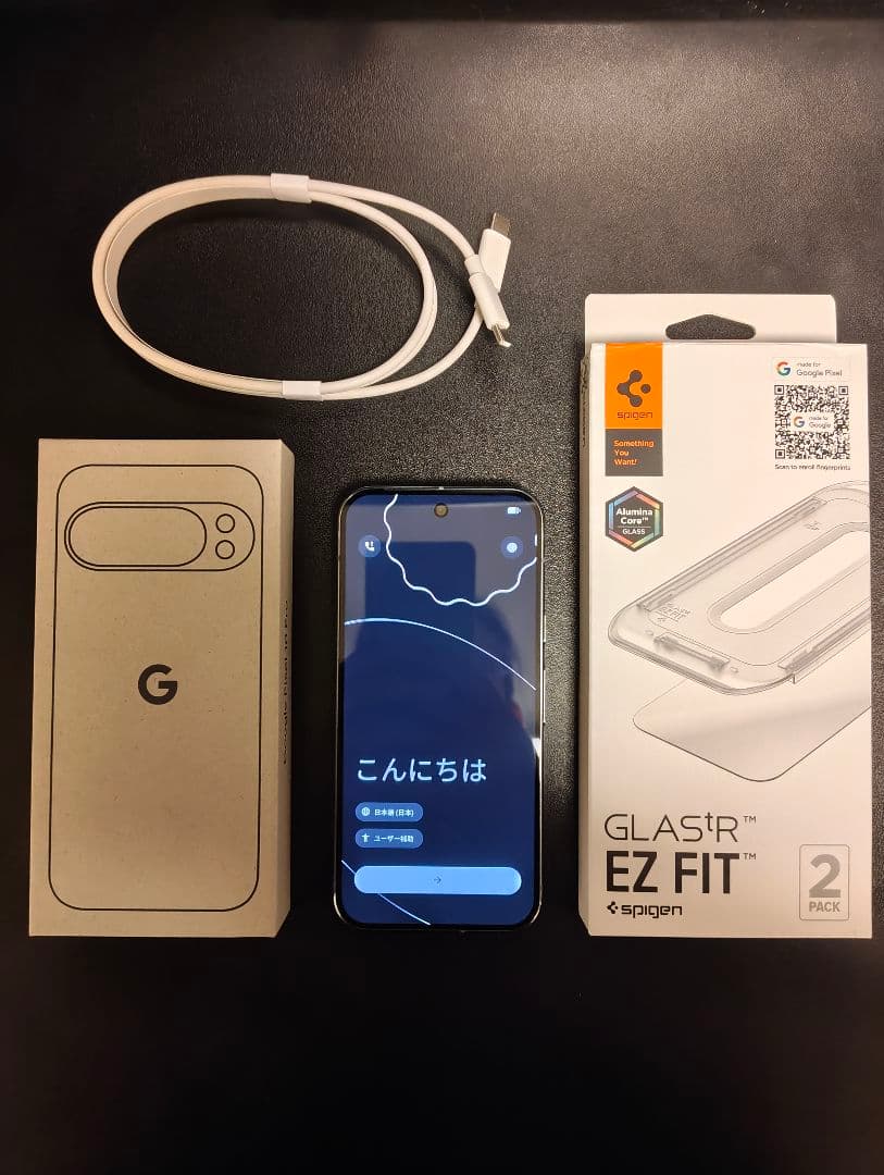 Google Pixel 10 Pro Moonstone （ガラスフィルム付）