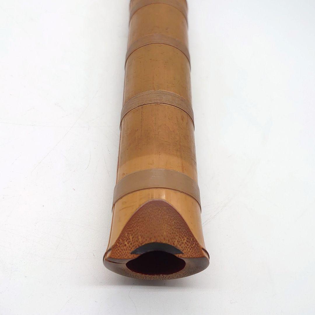 竹仙銘 都山流 尺八 竹製 縦笛 和楽器 伝統楽器