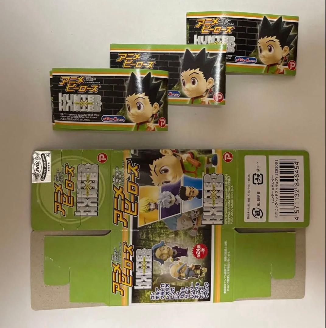 (土日特価) コンプ24種 HUNTER×HUNTER ハンターハンター