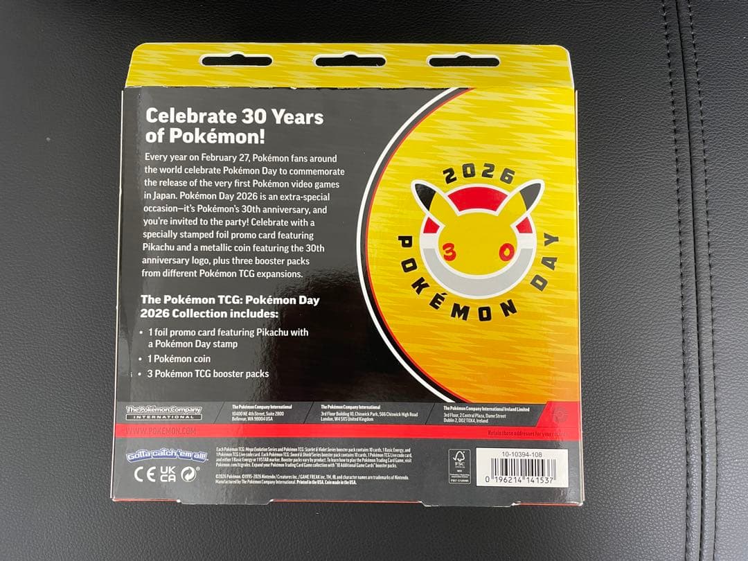 海外限定 ポケモンカード 30周年記念コレクションBOX未開封 ピカチュウ英語