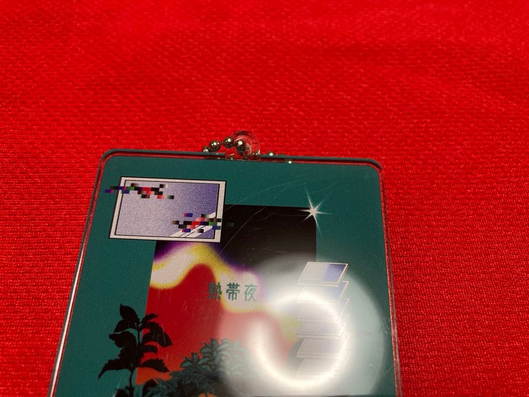 フレデリック　フレデリズム3 MIXガチャ　全10種コンプリート済