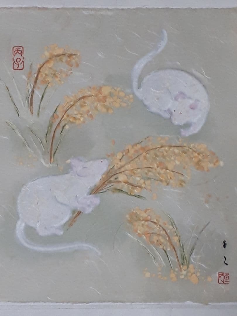 伝統工芸品　和紙色紙　十二支