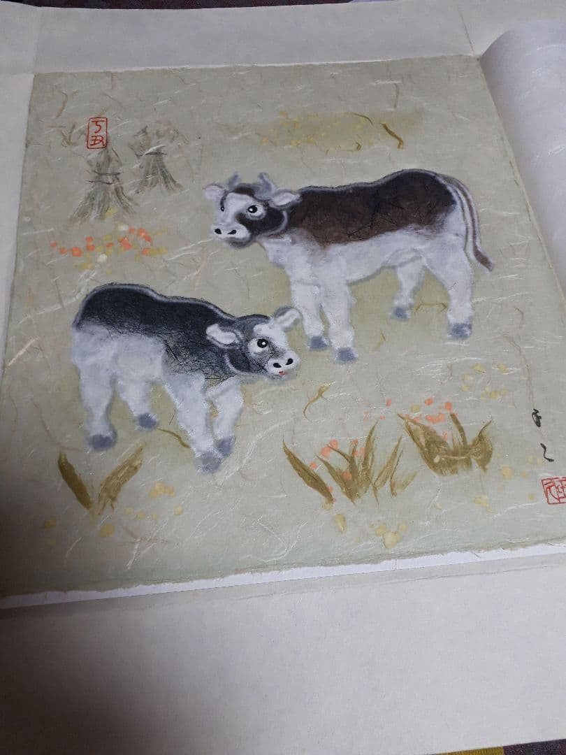 伝統工芸品　和紙色紙　十二支