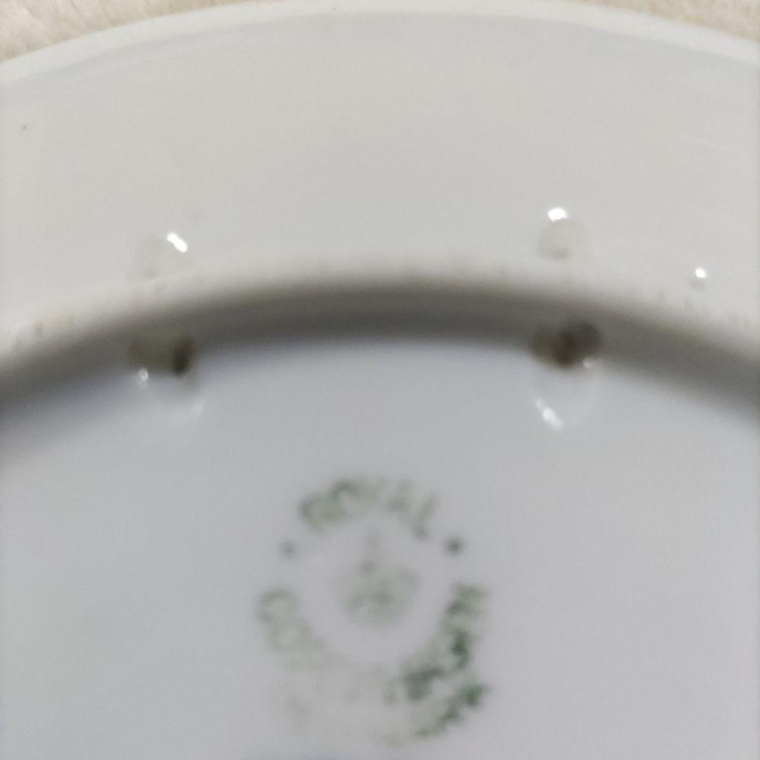 ロイヤルコペンハーゲンイヤープレート 1927年 船上のクリスマスの夜の海の少年