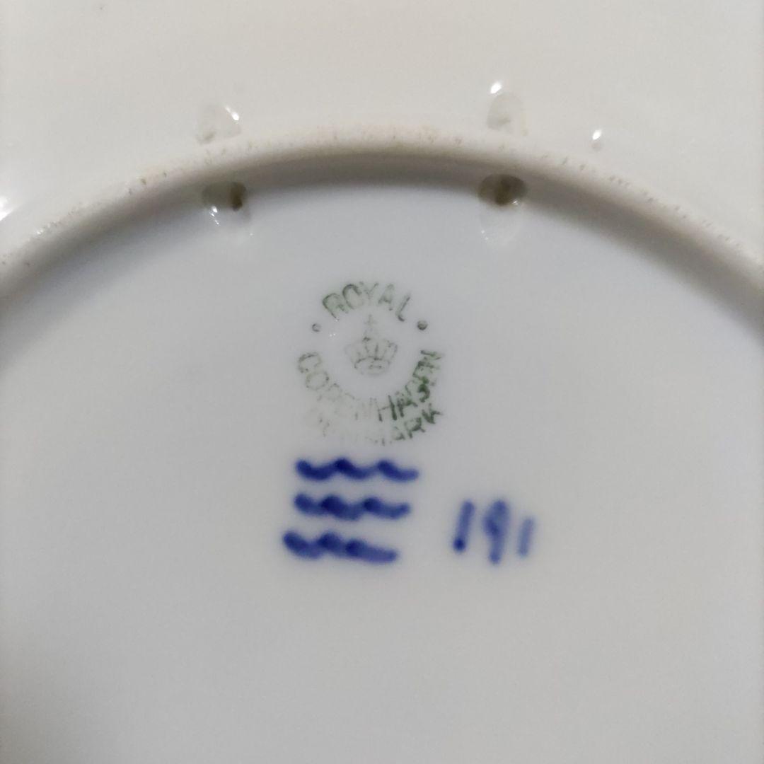 ロイヤルコペンハーゲンイヤープレート 1927年 船上のクリスマスの夜の海の少年