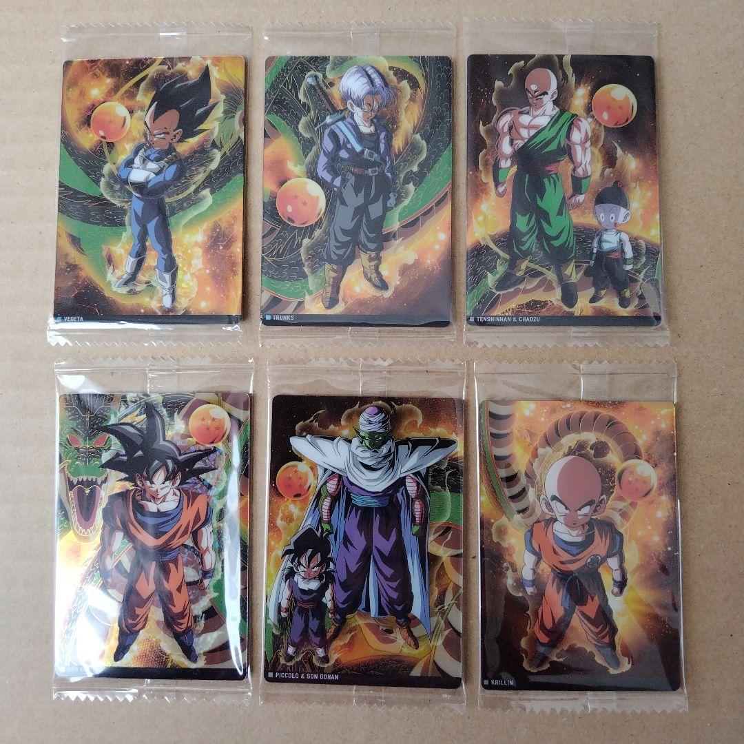 ドラゴンボール　イタジャガ　vol.７　３０種類コンプリート　新品・未開封品