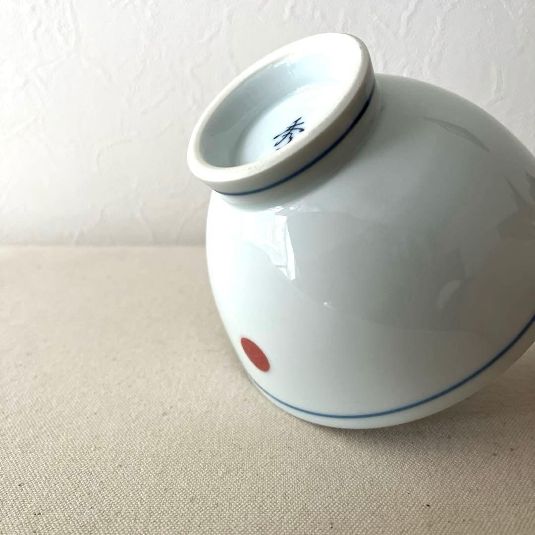 ○K320○【BlueSky☆です。】スタジオm' 2個と同梱です。