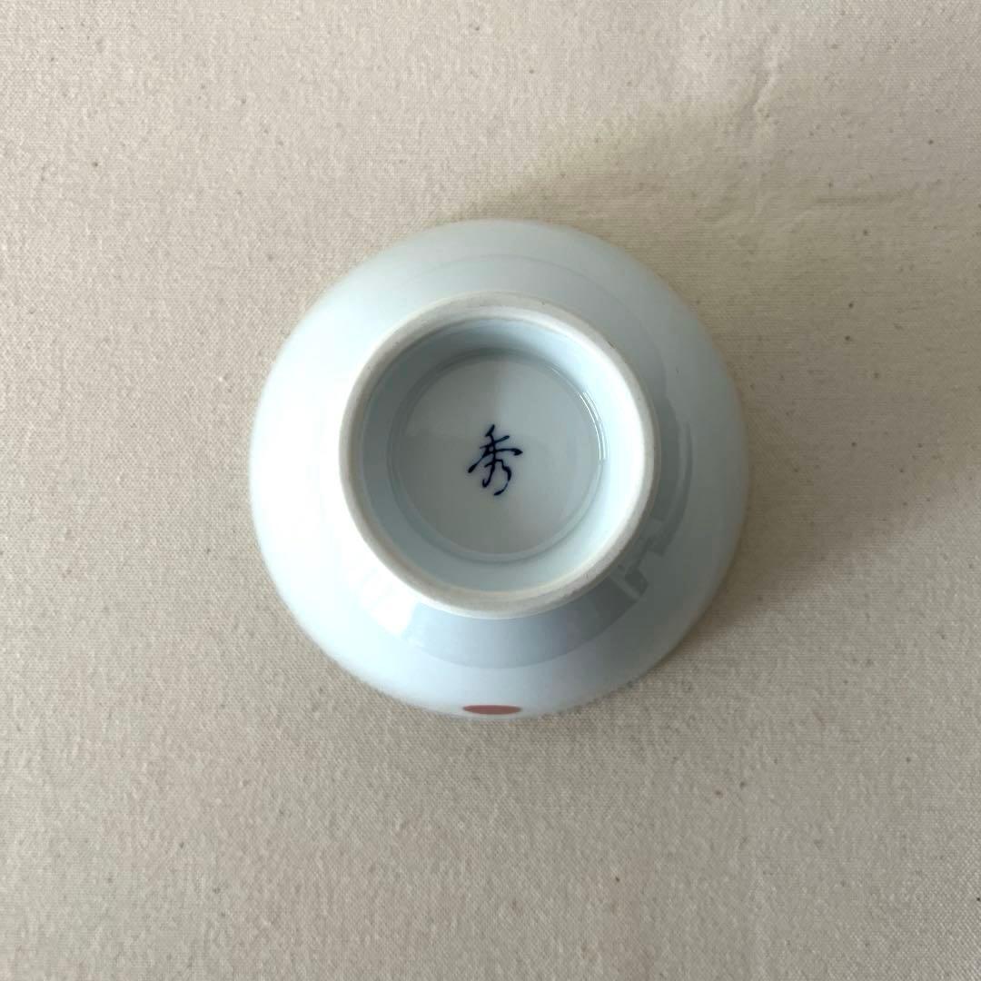 ○K320○【BlueSky☆です。】スタジオm' 2個と同梱です。