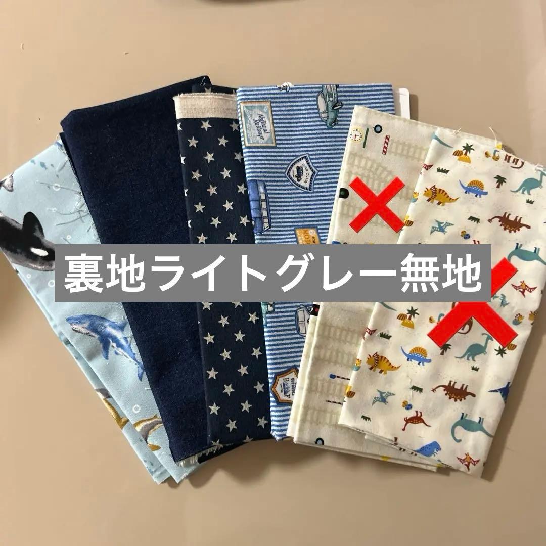 みねこページ◆くるまヌビ
