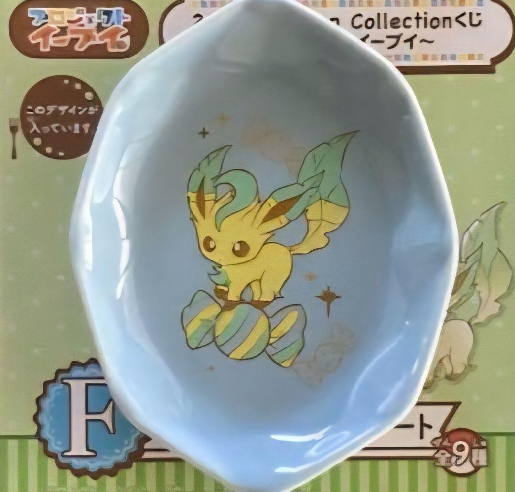 ポケモン 　　　 4皿セット　　未使用品 箱付き