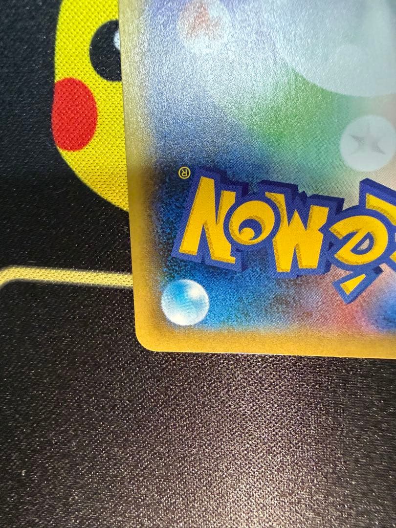 さ*い様 マリィSR