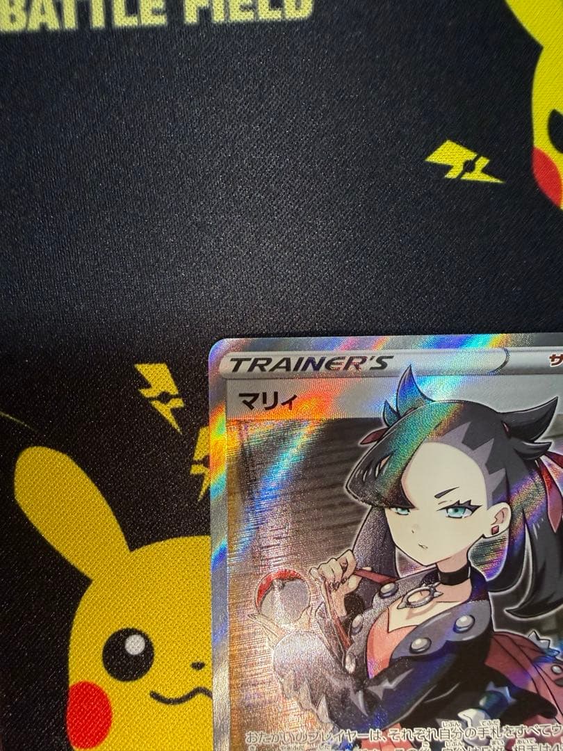 さ*い様 マリィSR