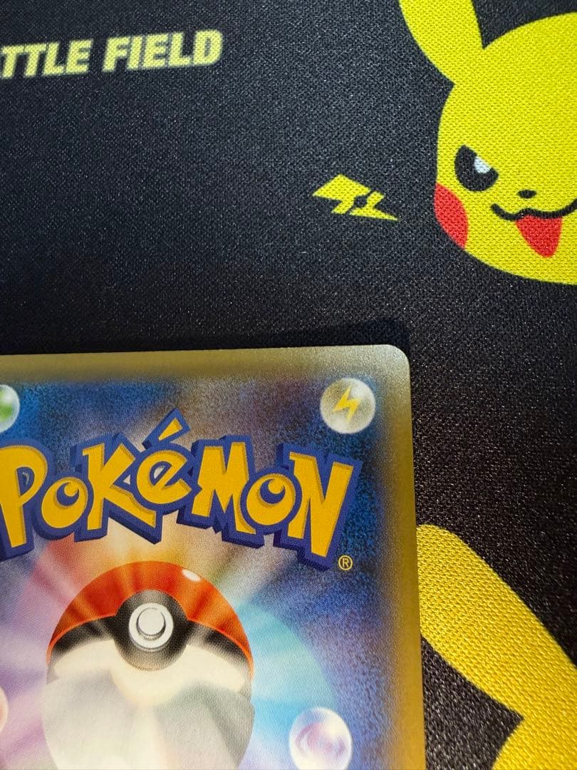 さ*い様 マリィSR