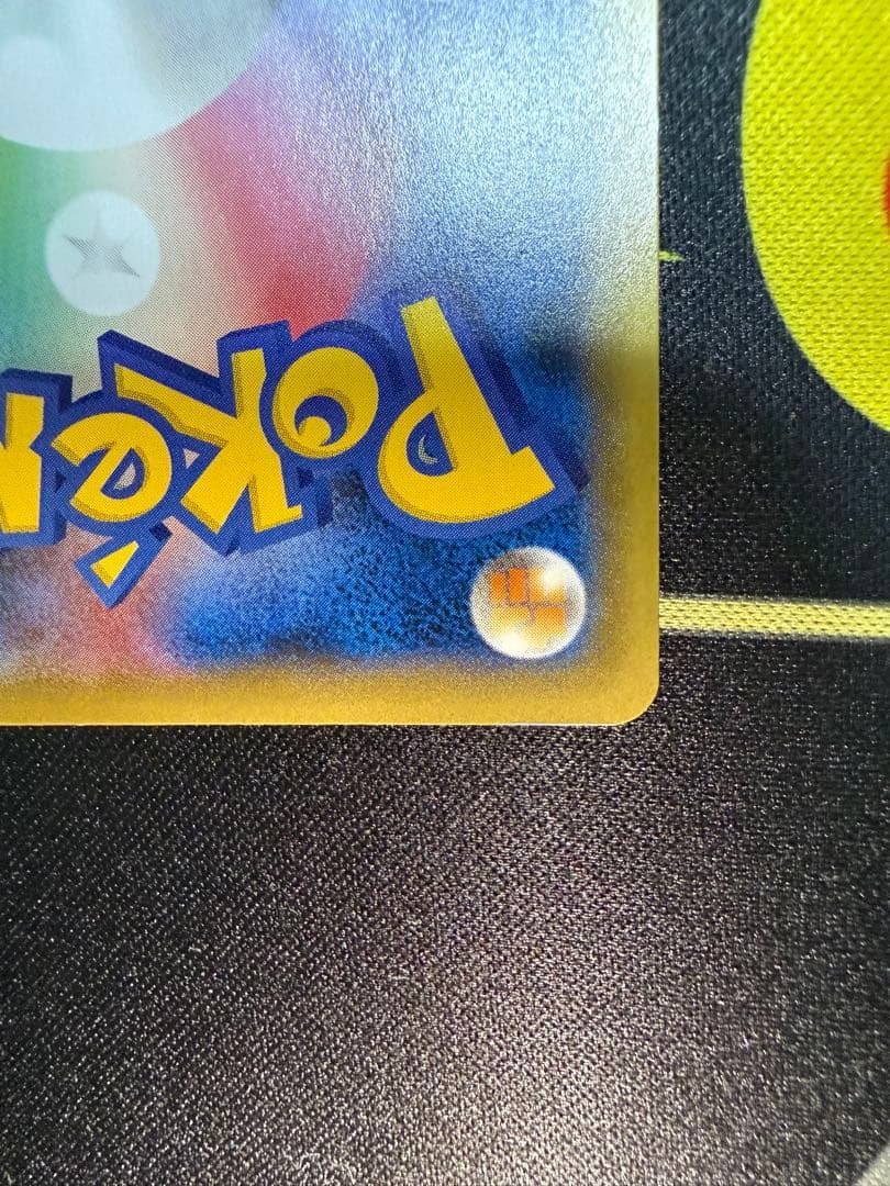 さ*い様 マリィSR