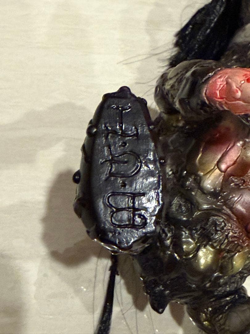 屍怪獣　izumonster