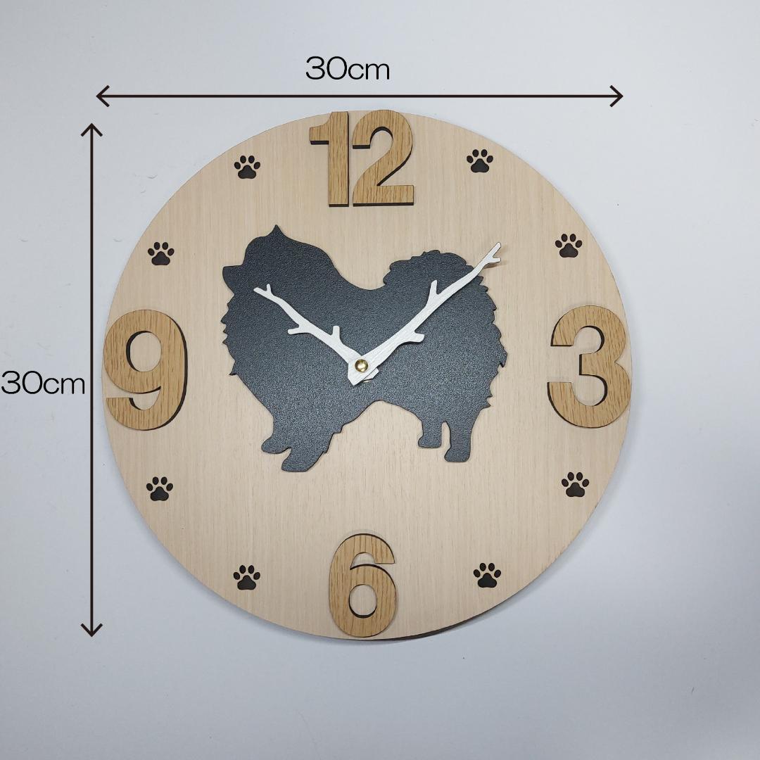 名入れ・文字入れ　3Dワンちゃん　デザイン壁掛け静音時計 ポメラニアン　黒