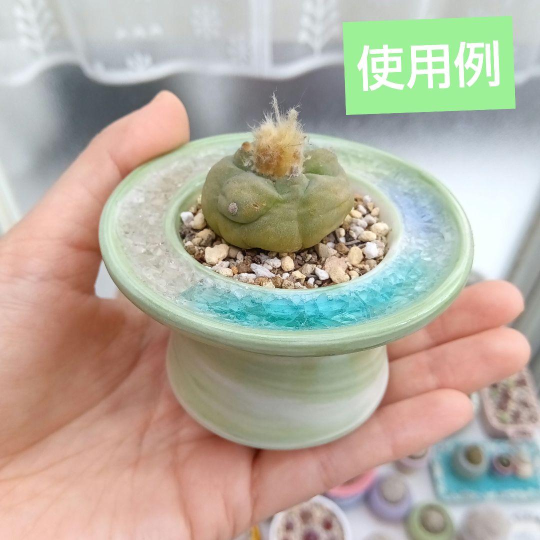 まるで宝石　キラキラ　手作り陶器ガラス鉢　グラデーション　マーブル　多肉植物に