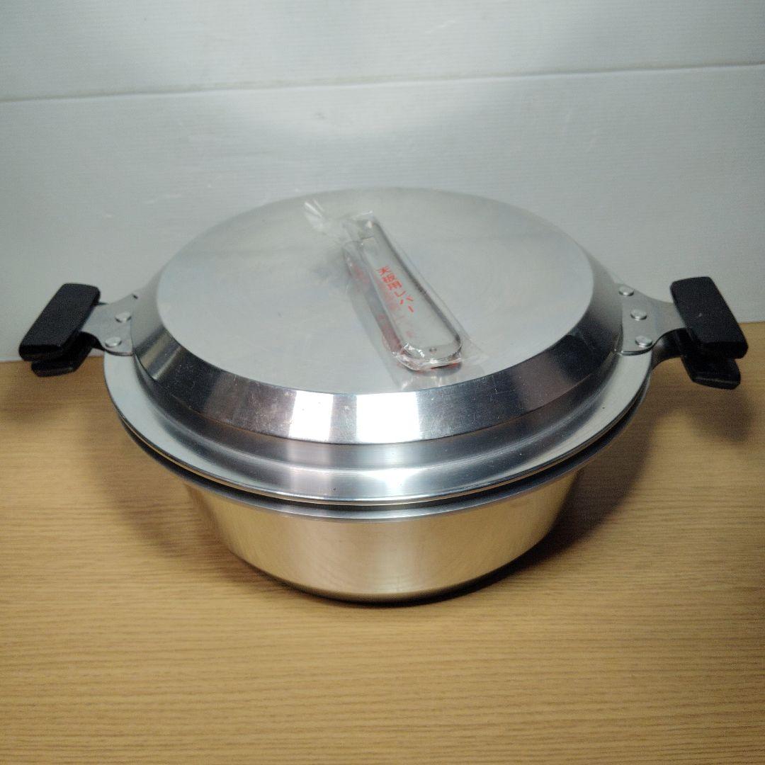 値下げ　万能調理器ハイオーブン