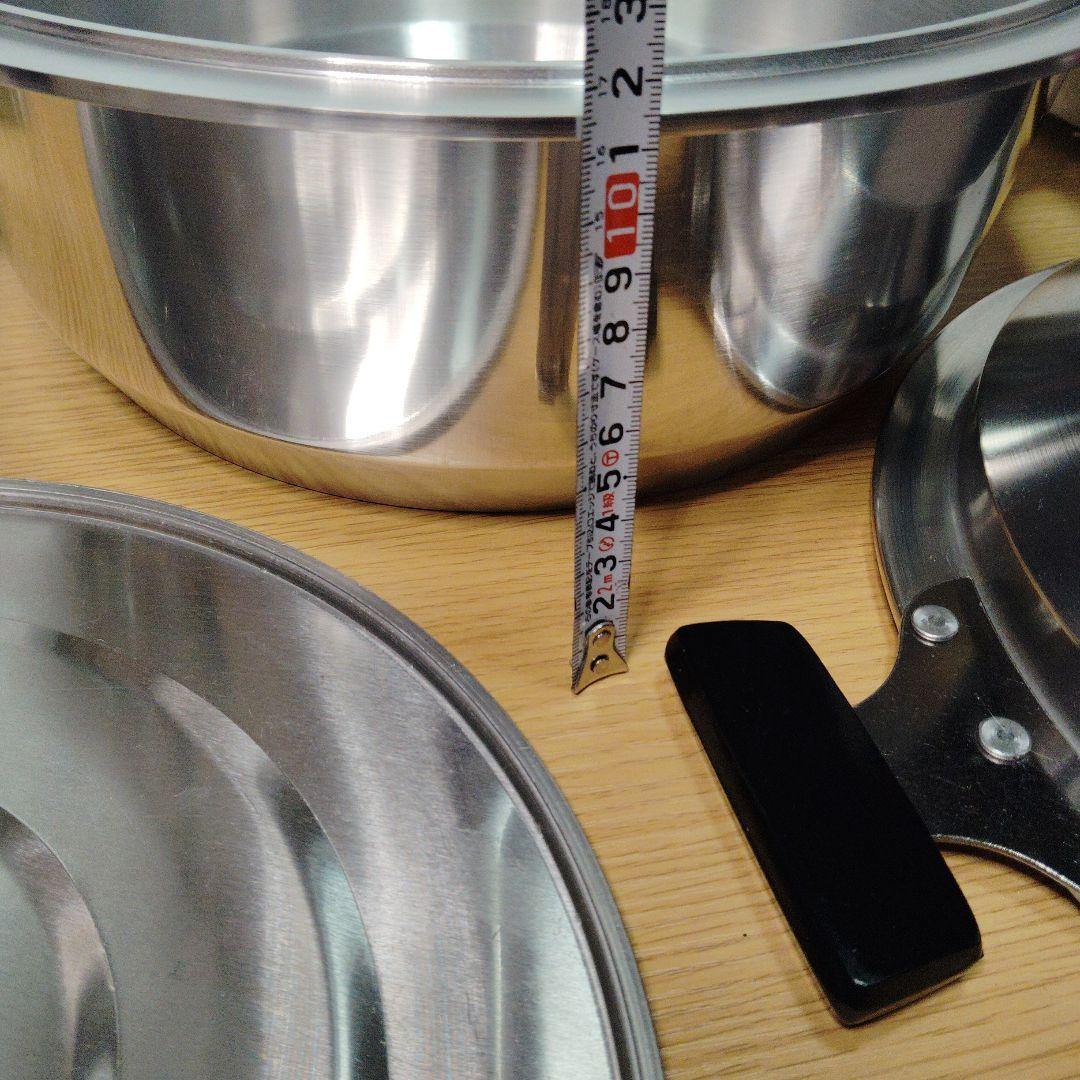 値下げ　万能調理器ハイオーブン