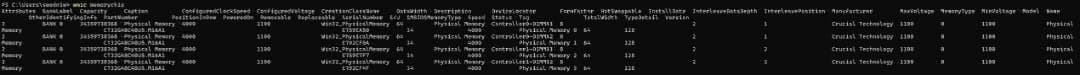 ヒ*ル様 Crucial DDR5 PC5-38400 32GBx2