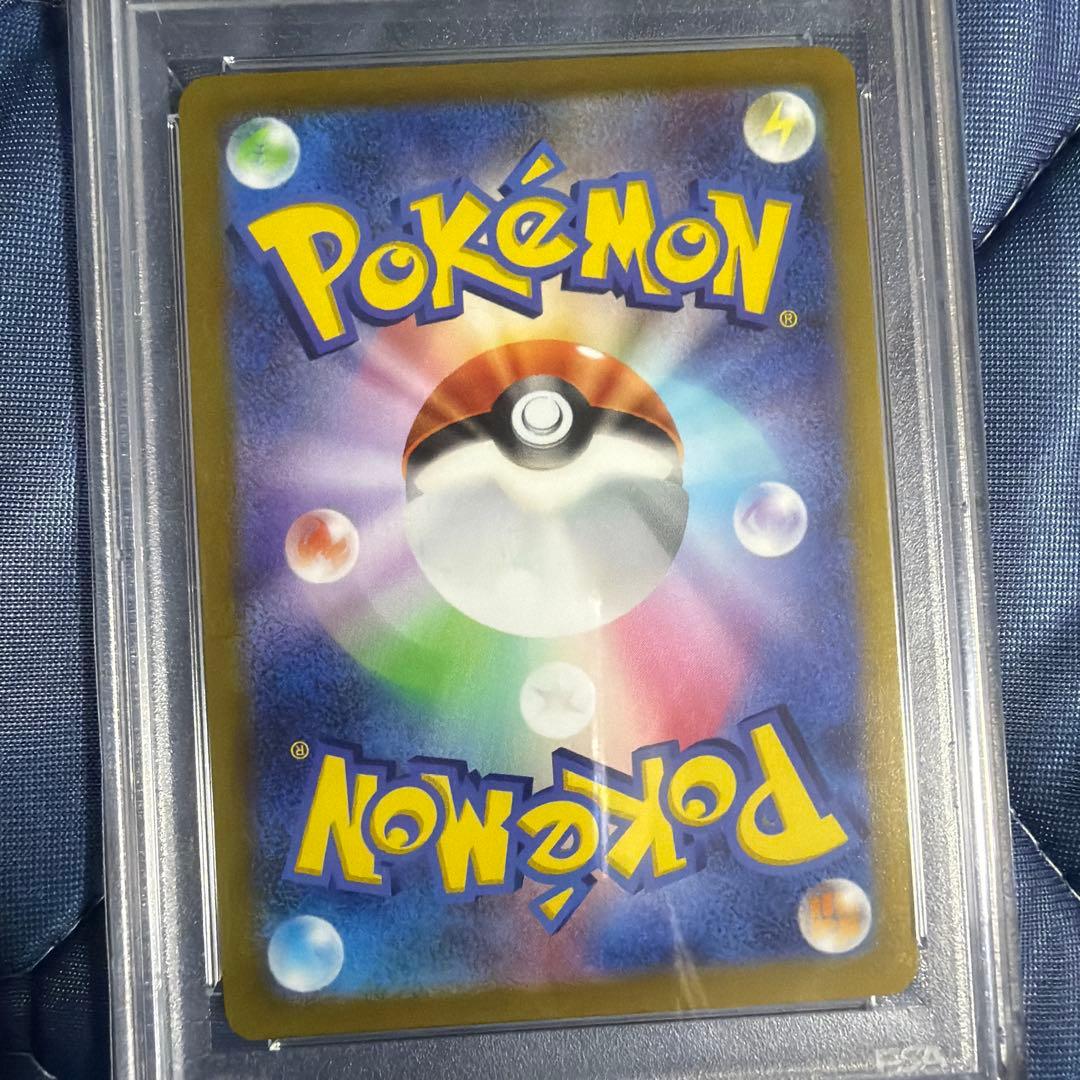 ポケモンカード psa10セット！　販売価格10万⬆️